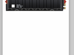 Ssd western digital m.2 8TB